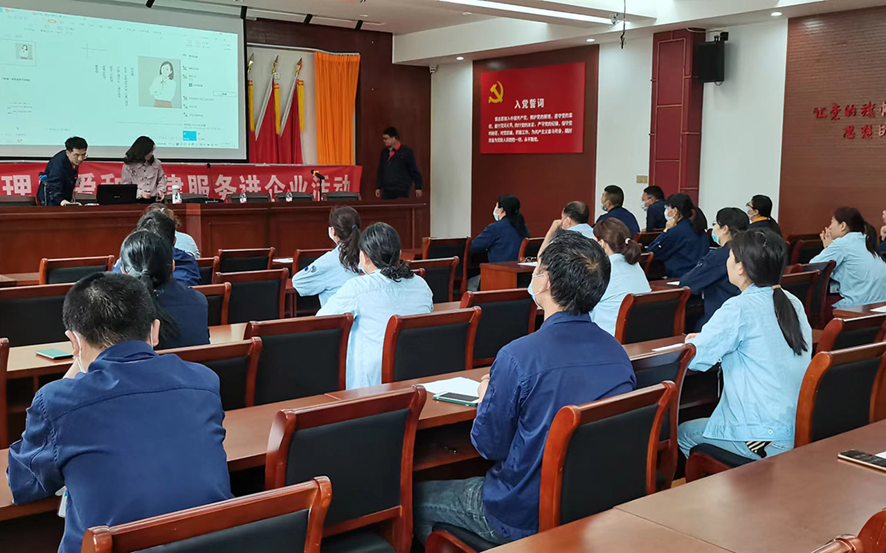 马鞍山宁海工会