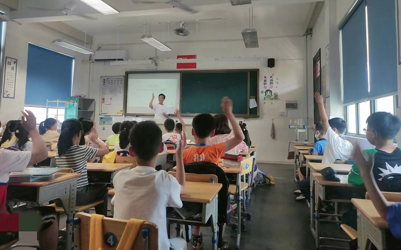 马鞍山冯家小学
