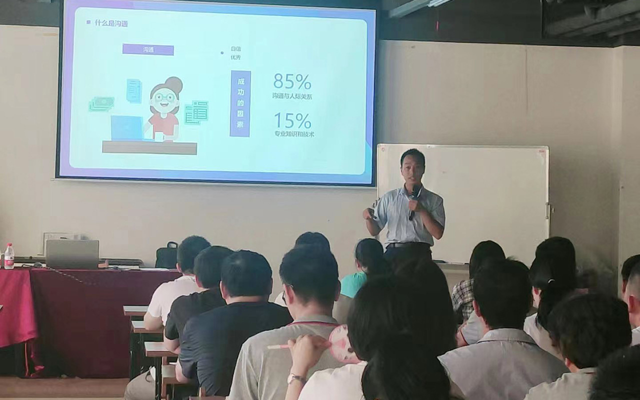 马鞍山兴达旅游